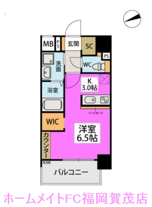 福岡市早良区野芥のマンションの間取り