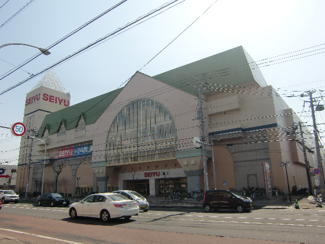 【札幌市西区西町北のマンションのスーパー】