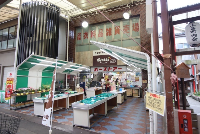 【エステムプラザ名古屋駅前プライムタワーのスーパー】