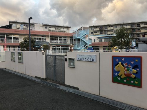 【和泉市鍛治屋町のマンションの幼稚園・保育園】