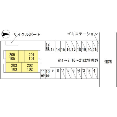 【姫路市広畑区早瀬町のアパートのその他】