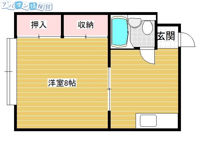 ミルキーウェイの間取り