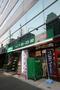 スーパー　まいばすけっと 白山1丁目店（スーパー）まで283m