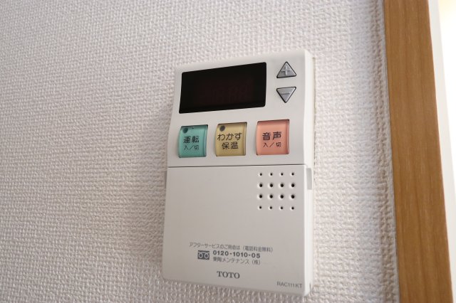 その他設備　※写真はイメージになります。