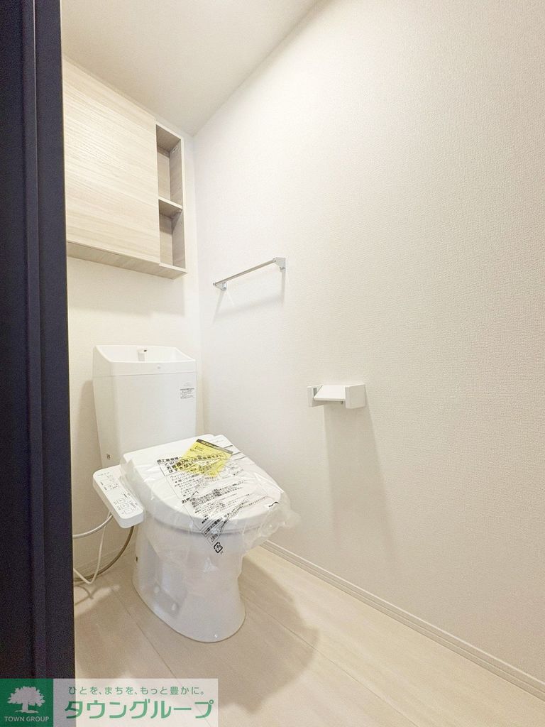 トイレ　お問合せはタウンハウジングまで！※現地待合わせ相談可能