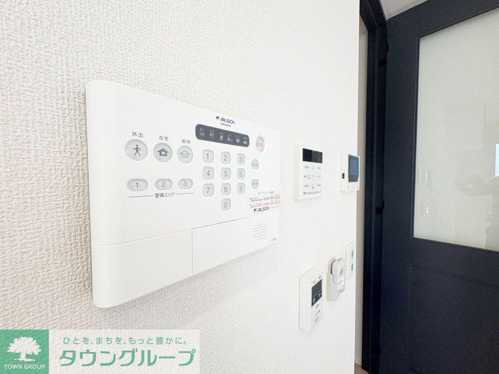セキュリティ　お問合せはタウンハウジングまで！※現地待合わせ相談可能