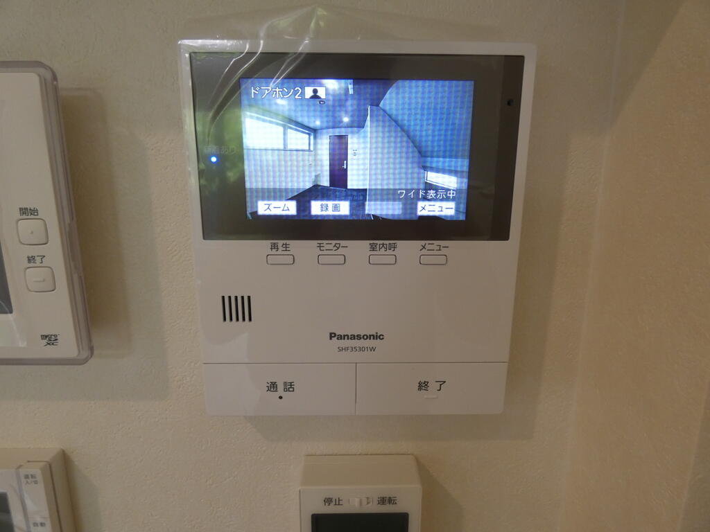 セキュリティ　TVドアホン