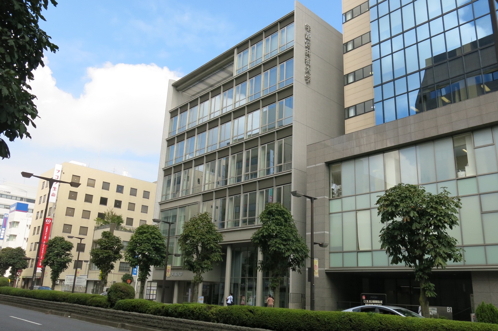 大学・短大　私立宇都宮共和大学宇都宮シティキャンパス（大学・短大）まで282m