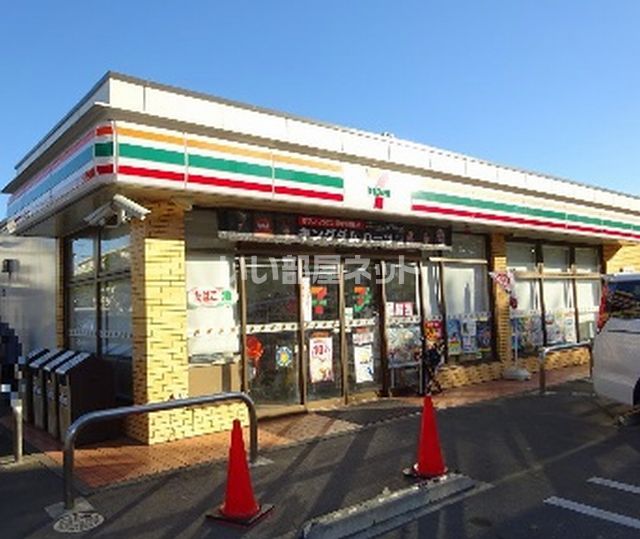 コンビニ　セブンイレブン 千葉さつきが丘店（コンビニ）まで401m