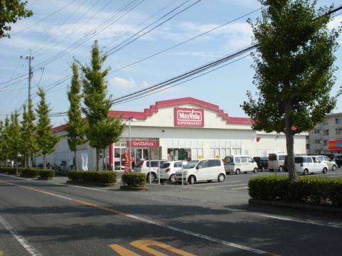 スーパー　マックスバリュ佐賀医大前店（スーパー）まで514m