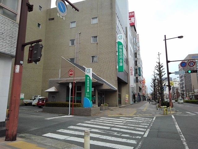 銀行　筑後信用金庫（銀行）まで210m