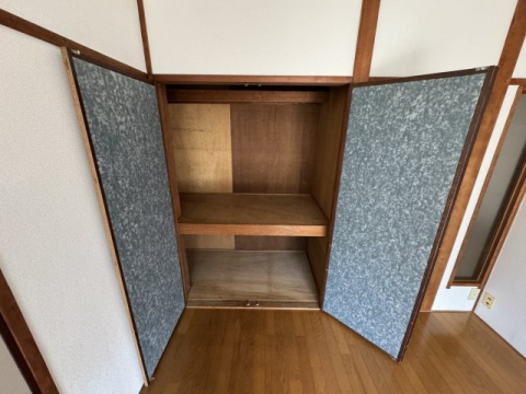 収納