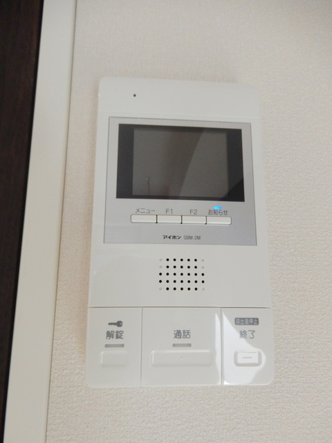 セキュリティ　ＴＶモニター付きインターホン