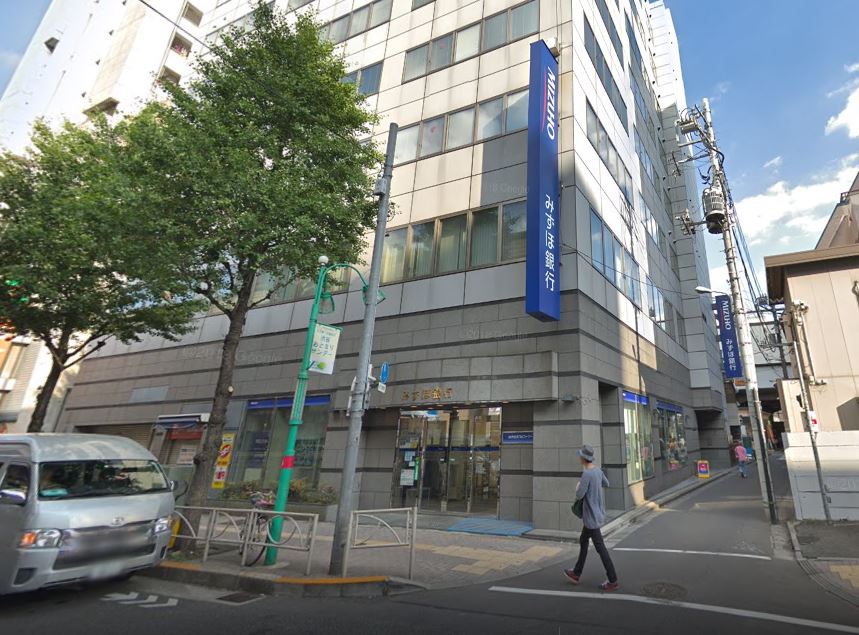銀行　みずほ銀行笹塚支店（銀行）まで532m