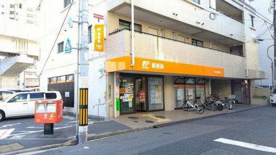 郵便局　広島江波郵便局（郵便局）まで623m