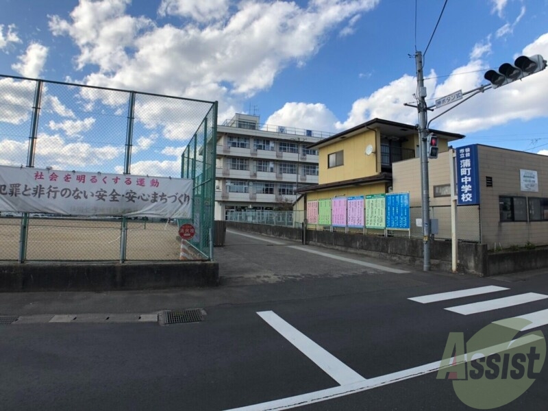 中学校　仙台市立蒲町中学校（中学校）まで1107m
