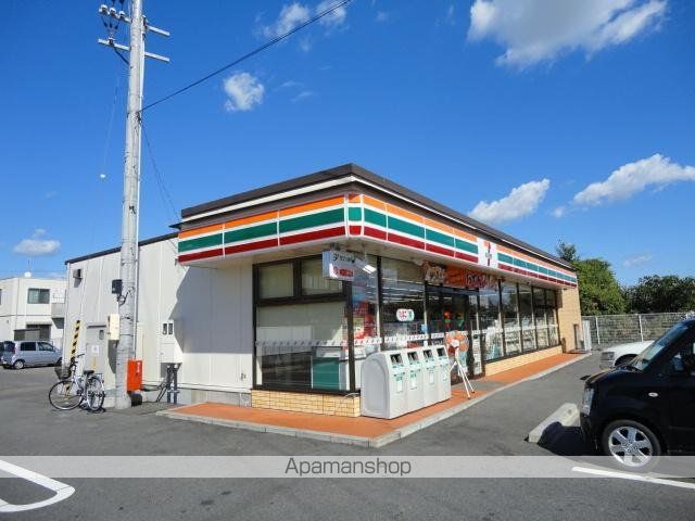 その他　セブンイレブン美濃加茂加茂野町西店（その他）まで641m