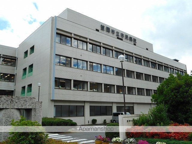 病院　笠岡市立市民病院（病院）まで400m