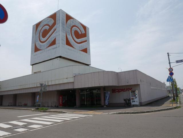 ショッピングセンター　コアビバイＡコープびばいコア店（ショッピングセンター）まで467m