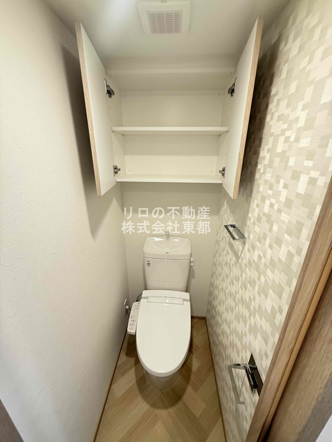 トイレ　バストイレ別なので毎日快適♪