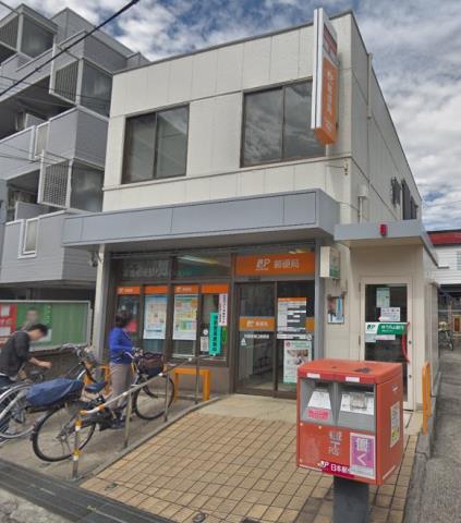 郵便局　尼崎南塚口郵便局（郵便局）まで221m