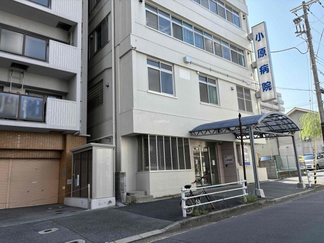 病院　小原病院（病院）まで683m