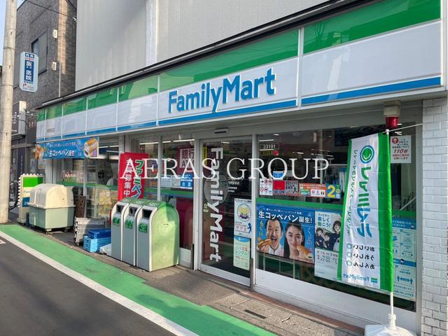 コンビニ　ファミリーマート 与野駅前店（コンビニ）まで149m