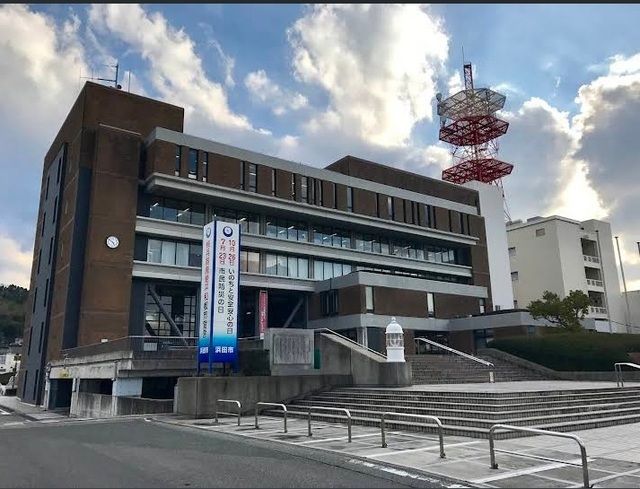 役所　浜田市役所（役所）まで5500m