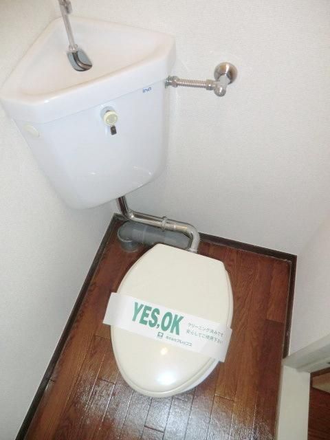 トイレ　トイレ