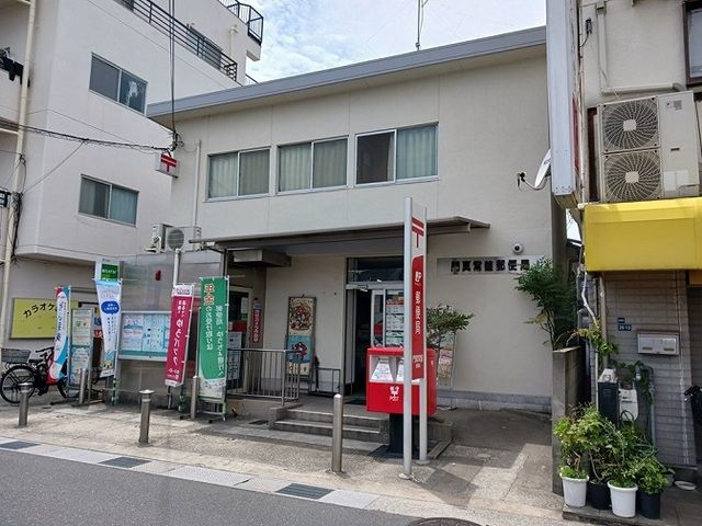郵便局　門真常盤郵便局様（郵便局）まで700m