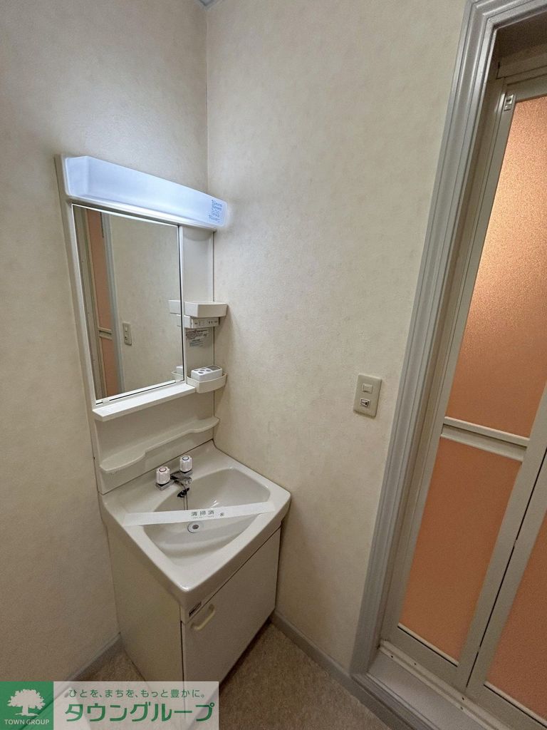 洗面設備　独立洗面台