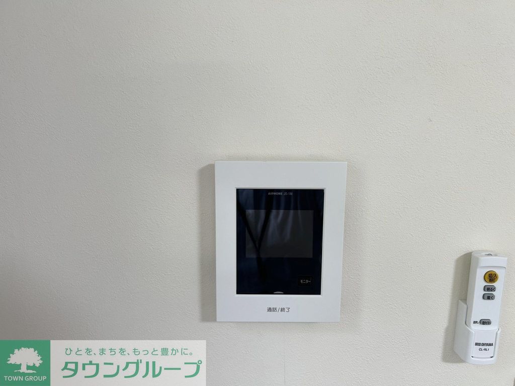 その他設備　モニター付きインターホン