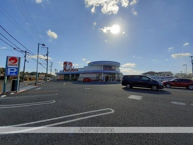 スーパー　マルナカ　長浜店（スーパー）まで250m