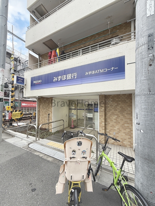 銀行　みずほ銀行ATM（池上駅前出張所）（銀行）まで200m