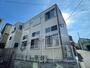 氷川台駅より徒歩8分 2階 築10年5ヶ月の賃貸物件