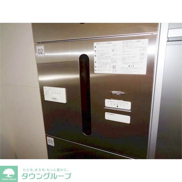 その他共有部分　部屋探しは株式会社　タウンハウジング　までお気軽にお問合せ…