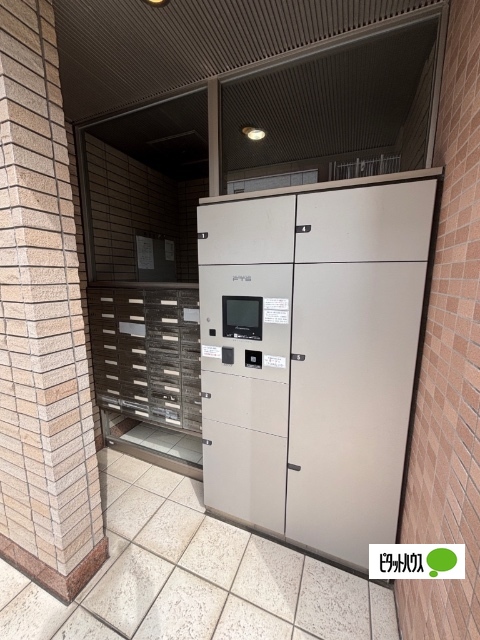 その他共有部分　宅配ボックス・郵便ポスト