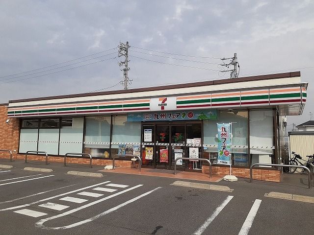 コンビニ　セブンイレブン東浦石浜駅西店（コンビニ）まで294m