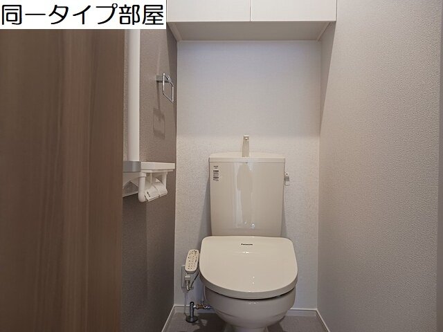 トイレ　清潔感のあるトイレです