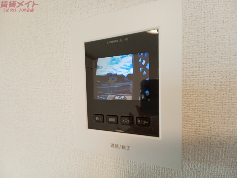 セキュリティ　同型参考写真