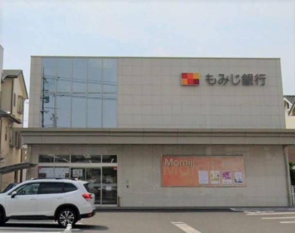 銀行　もみじ銀行川口出張所（銀行）まで843m