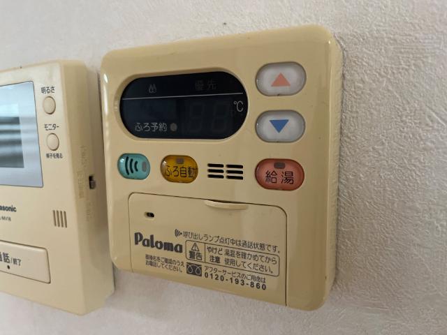 その他設備　給湯器リモコン