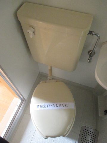 トイレ　鵠沼海岸郵便局