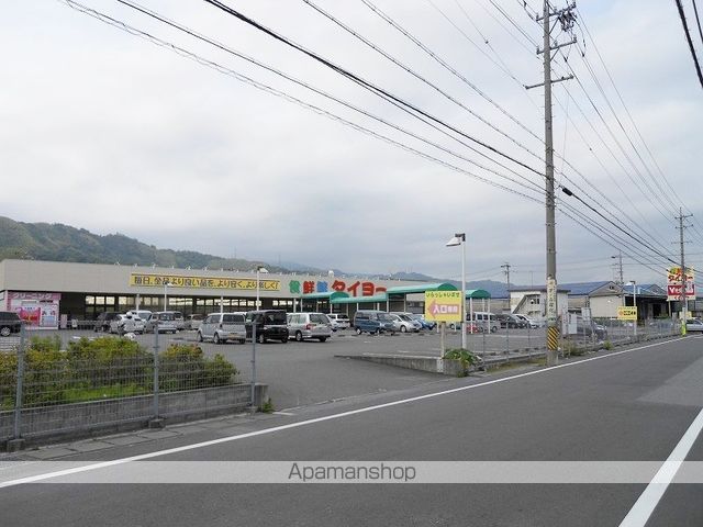 スーパー　食鮮館タイヨー長崎店（スーパー）まで1038m