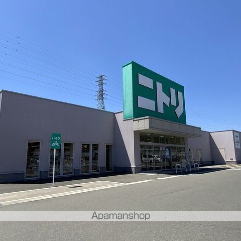 その他　ニトリ伊那店（その他）まで799m