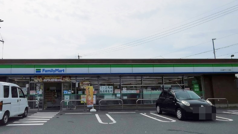 コンビニ　ファミリーマート 日比津グランド前店（コンビニ）まで544m