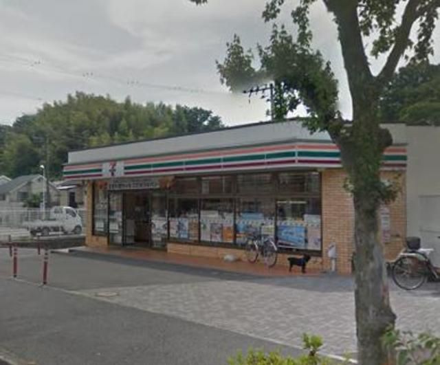 コンビニ　★★セブンイレブン（コンビニ）まで500m