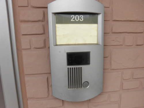 その他部屋・スペース　玄関（２０３）