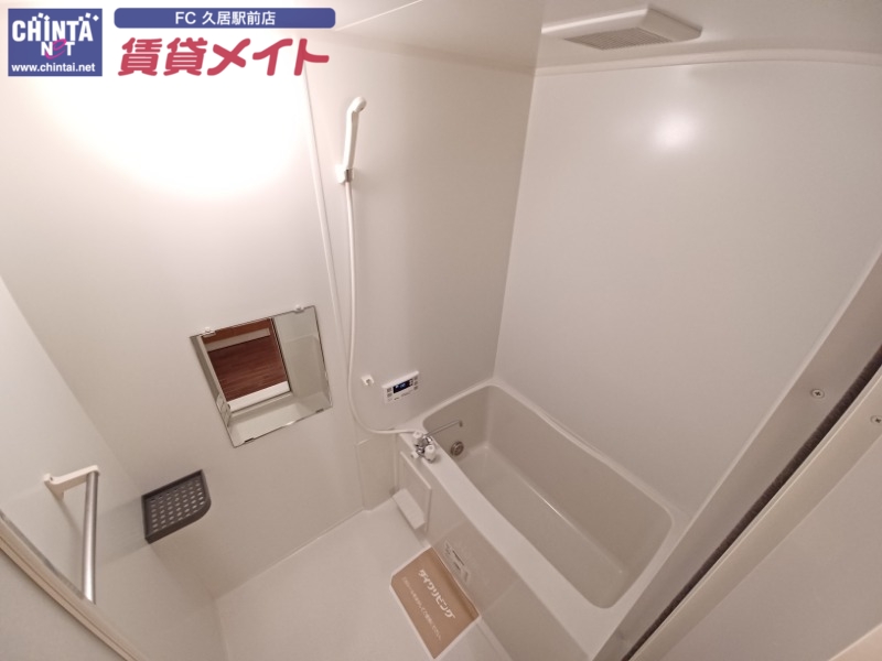バス・シャワールーム　同タイプの部屋写真です