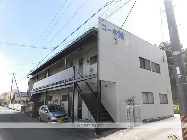 コーポ城